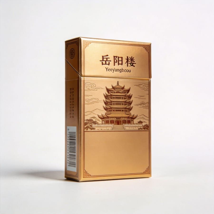 Yueyanglou